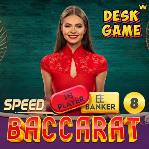 baccarat8.png